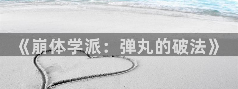 虫虫漫画免费漫画在线