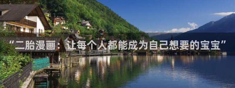 虫虫漫画免费漫画大全