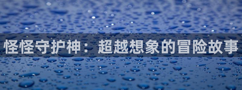 虫虫漫画免费漫画在线阅读全文