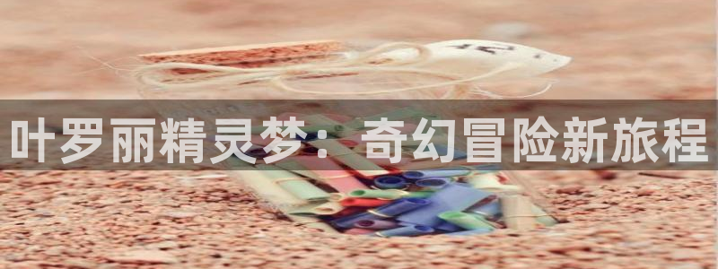 虫虫漫画免费漫画